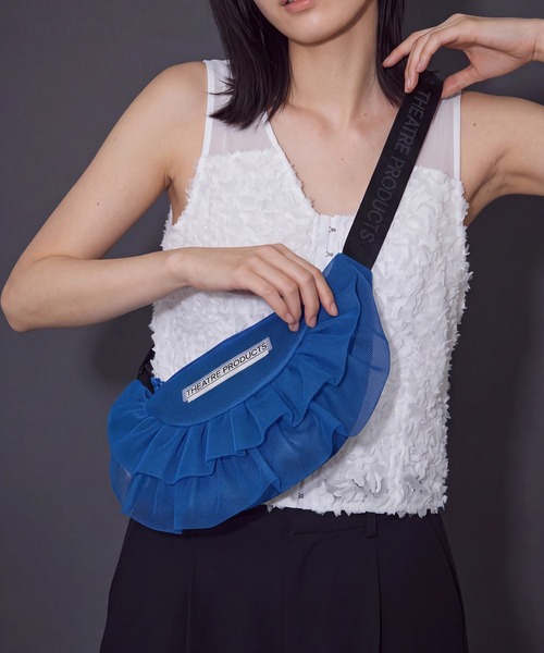 THEATRE PRODUCTS(シアタープロダクツ)の「【THEATRE PRODUCTS】メッシュフリルラウンドショルダーバッグ Mサイズ SPD(ショルダーバッグ・レディース・グレー/ブルー/ブラック/ベージュ/ネイビー・FREE)」の14枚目の写真