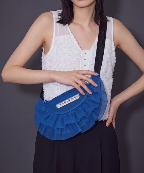 THEATRE PRODUCTS(シアタープロダクツ)の「【THEATRE PRODUCTS】メッシュフリルラウンドショルダーバッグ Mサイズ SPD(ショルダーバッグ・レディース・グレー/ブルー/ブラック/ベージュ/ネイビー・FREE)」の15枚目の写真