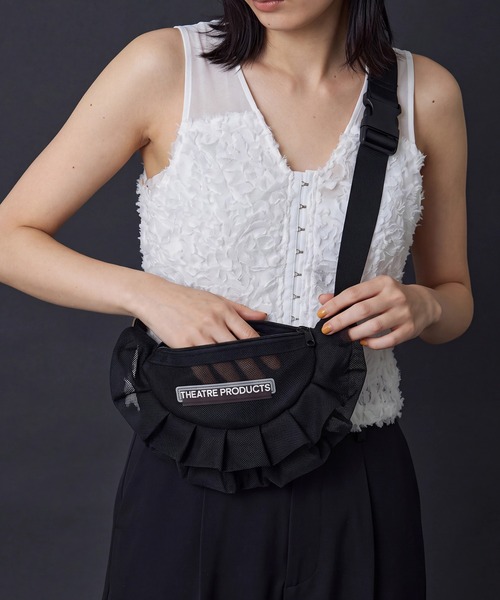 THEATRE PRODUCTS(シアタープロダクツ)の「【THEATRE PRODUCTS】メッシュフリルラウンドショルダーバッグ Mサイズ SPD(ショルダーバッグ・レディース・グレー/ブルー/ブラック/ベージュ/ネイビー・FREE)」の7枚目の写真