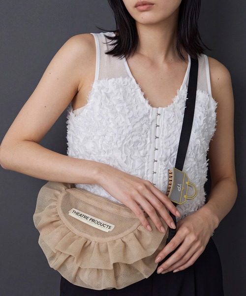 THEATRE PRODUCTS(シアタープロダクツ)の「【THEATRE PRODUCTS】メッシュフリルラウンドショルダーバッグ Mサイズ SPD(ショルダーバッグ・レディース・グレー/ブルー/ブラック/ベージュ/ネイビー・FREE)」の11枚目の写真