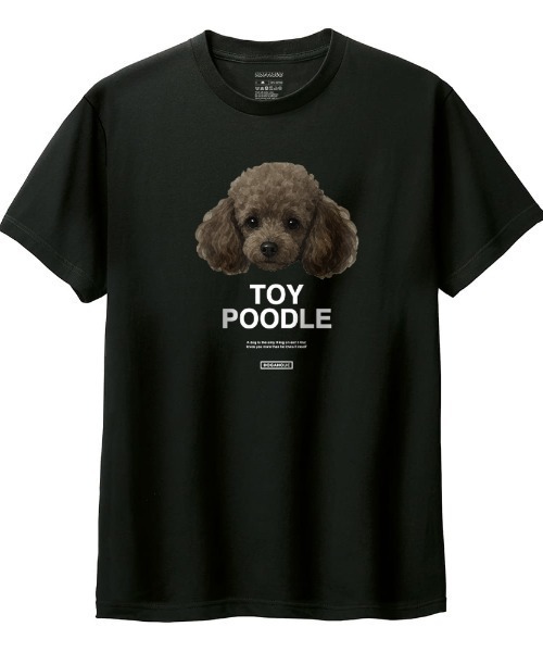 Moftique(モフティック)の「Moftique(モフティック) 半袖Tシャツ トイプードル 犬 アニマル プリント 5.6オンス トップス カットソー メンズ ユニセックス(Tシャツ/カットソー・メンズ・ホワイト/ブラック・S/M/L/XL/XS)」の2枚目の写真