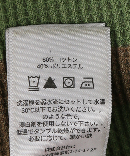 OBEY（オベイ）の「【OBEY / オベイ】VARSITY STAR THERMAL（Tシャツ/カットソー・レディース・カーキ・SMALL）」の5枚目の写真