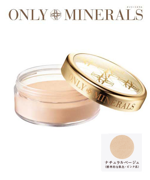 Only Minerals オンリーミネラル の Only Minerals ファンデーション ナチュラルベージュ ファンデーション Wear