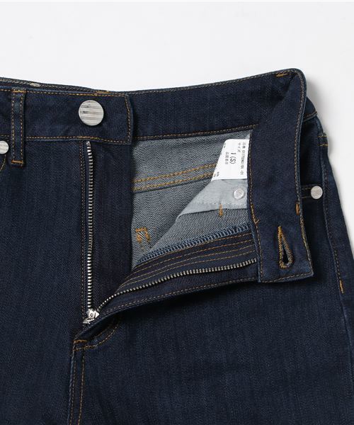 MURUA（ムルーア）の「fit skinnyパンツ（デニムパンツ・レディース・ブルー/インディゴブルー・0/1/2）」の8枚目の写真