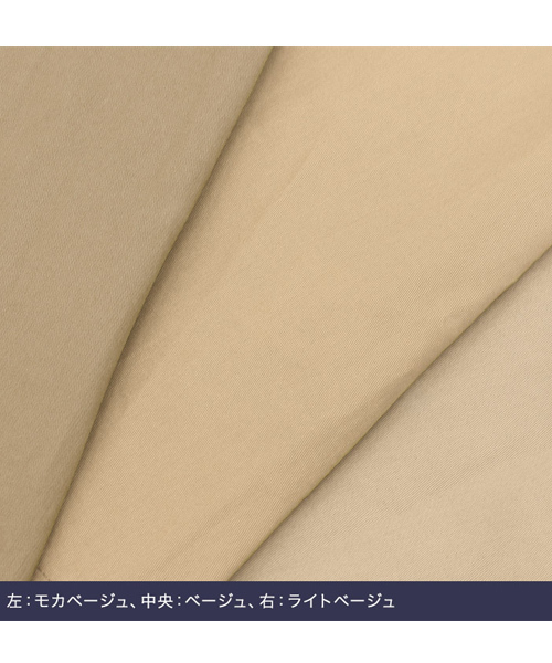 Pierrot(ピエロ)の「ベルト付きロングトレンチスカート(スカート・レディース・ベージュ/ベージュ系その他/ネイビー/ライトベージュ/カーキ・M/L)」の21枚目の写真