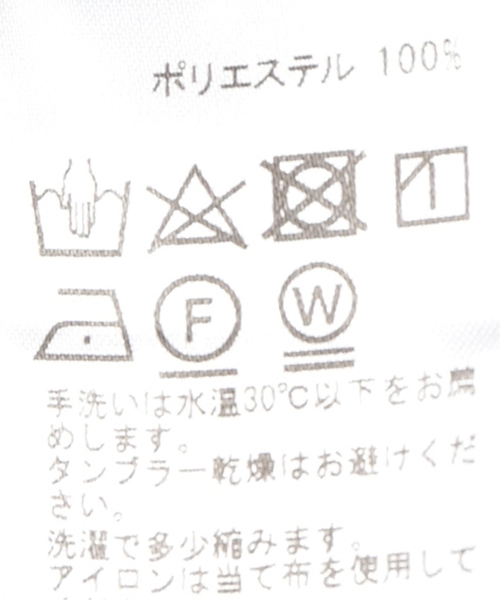 417 EDIFICE（フォーワンセブンエディフィス）の「ソフトファイユ バンドカラー ショートスリーブシャツ（シャツ/ブラウス・メンズ・チャコールグレー/ブラウン/キャメル・SMALL/MEDIUM/LARGE）」の10枚目の写真