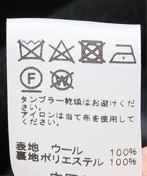 JOURNAL STANDARD relume(ジャーナルスタンダード レリューム)の「S100メルトンジレ(ベスト・レディース・ブラック/ベージュ・38/36)」の17枚目の写真