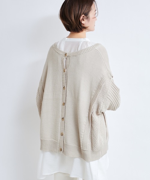 DouDou(ドゥドゥ)の「【WEB限定】編地切替ニット(ニット/セーター・レディース・ライトベージュ/バイオレット・FREE)」の6枚目の写真