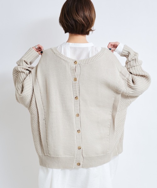 DouDou(ドゥドゥ)の「【WEB限定】編地切替ニット(ニット/セーター・レディース・ライトベージュ/バイオレット・FREE)」の7枚目の写真