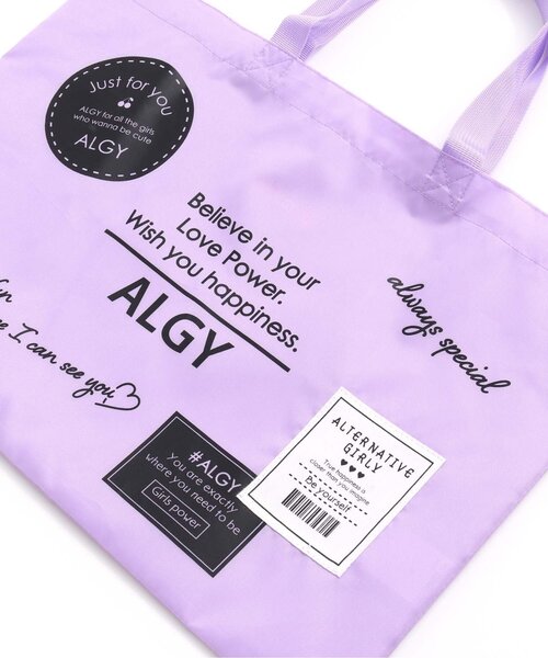 □カラフルトート（バックパック/リュック）｜algy（アルジー）の