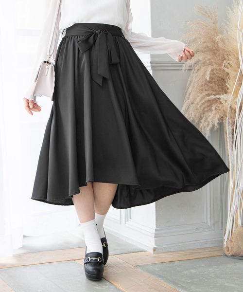 Newlyme（ニューリーミー）の「フィッシュテールリボンスカート（スカート・レディース・ブラック/イエロー/ブルー/グリーン/グレイッシュベージュ/ベビーピンク・MEDIUM/LARGE）」の11枚目の写真