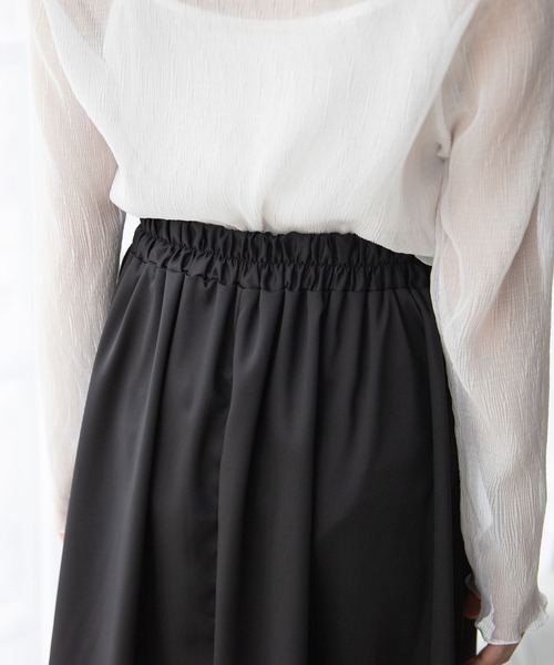 Newlyme（ニューリーミー）の「フィッシュテールリボンスカート（スカート・レディース・ブラック/イエロー/ブルー/グリーン/グレイッシュベージュ/ベビーピンク・MEDIUM/LARGE）」の9枚目の写真