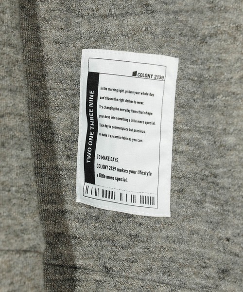 COLONY 2139(コロニートゥーワンスリーナイン)の「【MEN'S】粗挽き接結ラグラン半袖プルオーバー/ルームウェア (セットアップ可)(ルームウェア/パジャマ・メンズ・チャコールグレー/グレー・MEDIUM/LARGE)」の19枚目の写真