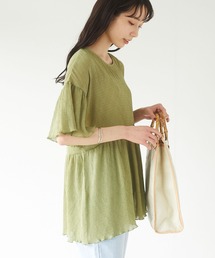 Green　Parks | シャーリングカットプルオーバー＊(Tシャツ/カットソー)