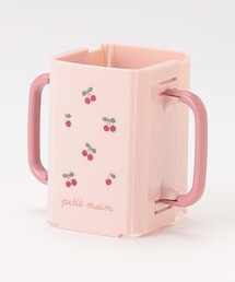 petit main（プティマイン）の「折り畳み紙パックドリンクホルダー【日本製】（その他ベビー用品）」