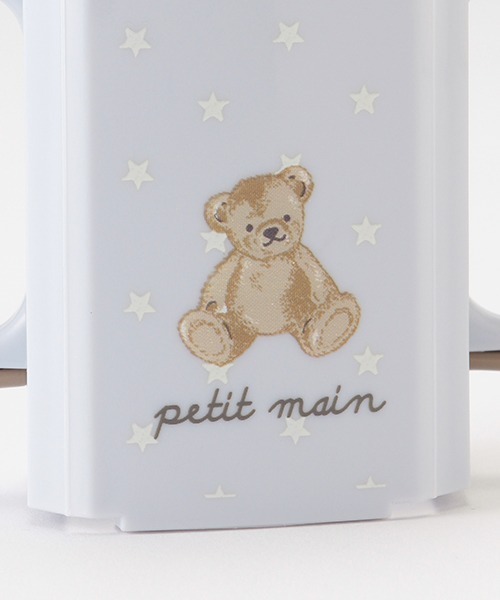 petit main（プティマイン）の「折り畳み紙パックドリンクホルダー【日本製】（その他ベビー用品・キッズ・ライトピンク/ブルーグレー・FREE）」の7枚目の写真