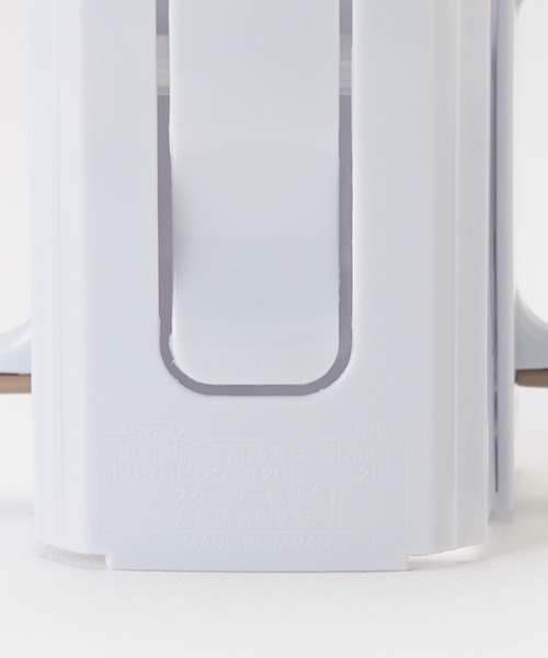 petit main（プティマイン）の「折り畳み紙パックドリンクホルダー【日本製】（その他ベビー用品・キッズ・ライトピンク/ブルーグレー・FREE）」の8枚目の写真