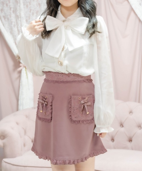 ロジータ シアーフリルビジュ釦ジャケット　未使用品 ロジータ ROJITA シアーフリルビジュ釦ジャケット （ブルー