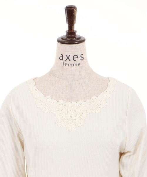 axes femme(アクシーズファム)の「モチーフレース長袖インナー(Tシャツ/カットソー・レディース・ブラック/キナリ/ラベンダー/ダークグリーン・MEDIUM)」の22枚目の写真