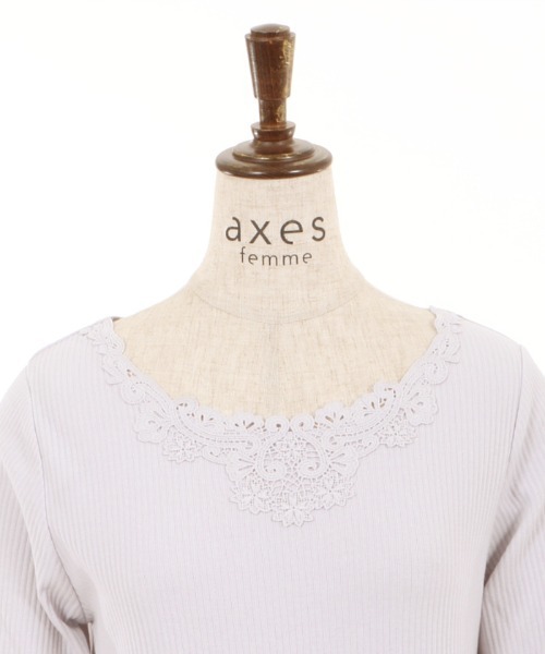 axes femme(アクシーズファム)の「モチーフレース長袖インナー(Tシャツ/カットソー・レディース・ブラック/キナリ/ラベンダー/ダークグリーン・MEDIUM)」の13枚目の写真