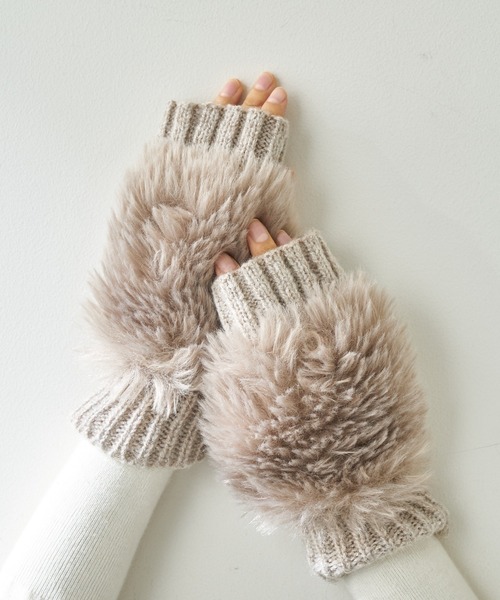 PAPILLONNER（パピヨネ）の「【PAPILLONNER/パピヨネ】スマホが使えるエコファー指ぬき手袋（手袋・レディース・ホワイト/ブラウン・FREE）」の10枚目の写真