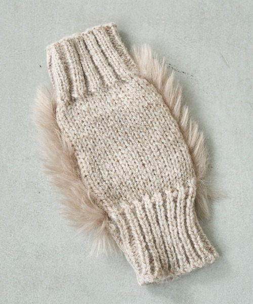 PAPILLONNER（パピヨネ）の「【PAPILLONNER/パピヨネ】スマホが使えるエコファー指ぬき手袋（手袋・レディース・ホワイト/ブラウン・FREE）」の11枚目の写真