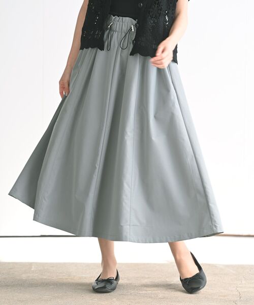 rps(アールピーエス)の「ドロストボリュームスカート(スカート・レディース・チャコールグレー/ブラック/グリーン/グレー/カーキ・M)」の1枚目の写真