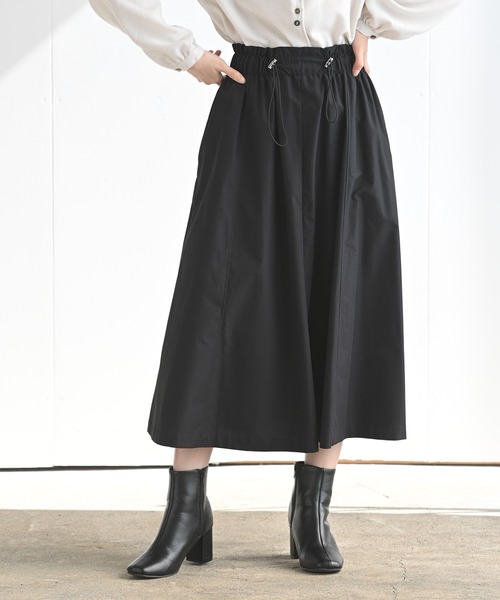 rps(アールピーエス)の「ドロストボリュームスカート(スカート・レディース・チャコールグレー/ブラック/グリーン/グレー/カーキ・M)」の2枚目の写真