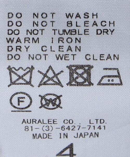 AURALEE（オーラリー）の「＜AURALEE＞CHAMBRAY SOUTIEN COLLAR COAT/コート.（ステンカラーコート・メンズ・ベージュ・3/4）」の8枚目の写真