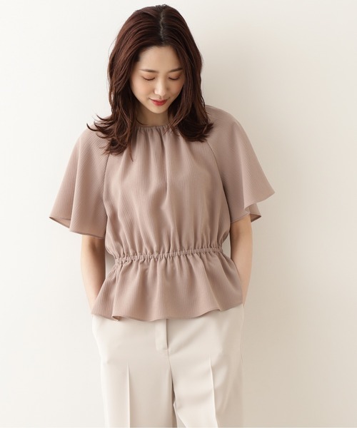セール ブランド古着 半袖ブラウス シャツ ブラウス Natural Beauty Basic ナチュラルビューティーベーシック のファッション通販 Zozoused