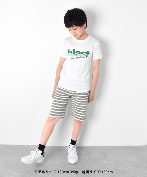 GLAZOS（グラソス）の「パイル・ベイカーポケットハーフパンツ【セットアップ対応】（その他パンツ・キッズ・ダークグレー/ネイビー/ブラック/グレー・130cm/160cm/140cm/170cm/150cm）」の7枚目の写真