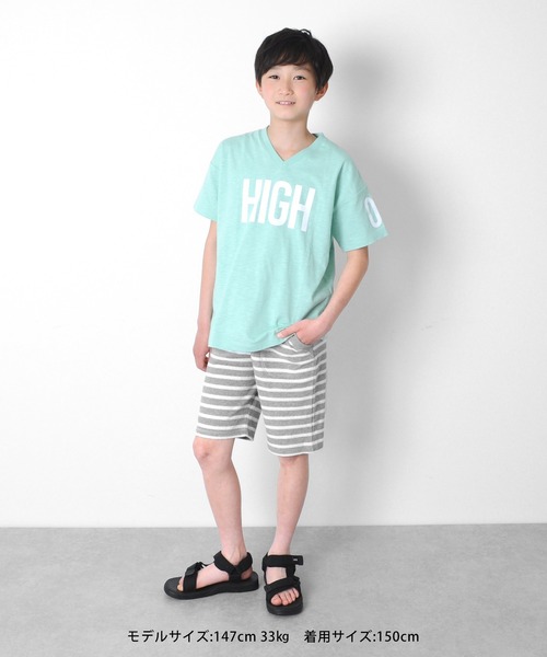 GLAZOS（グラソス）の「パイル・ベイカーポケットハーフパンツ【セットアップ対応】（その他パンツ・キッズ・ダークグレー/ネイビー/ブラック/グレー・130cm/160cm/140cm/170cm/150cm）」の8枚目の写真