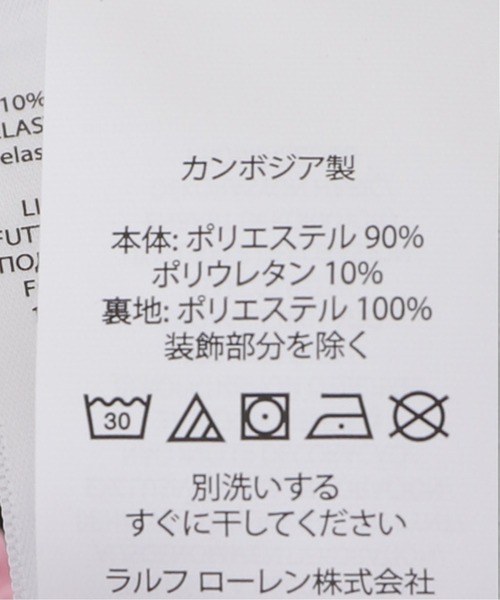POLO RALPH LAUREN(ポロ ラルフ ローレン)の「POLO RALPH LAUREN/ポロ ラルフローレン TRAVELER SWIM SHORT(その他パンツ・メンズ・グレー/カーキ/イエロー/ブラック・LARGE/X-LARGE/MEDIUM)」の19枚目の写真