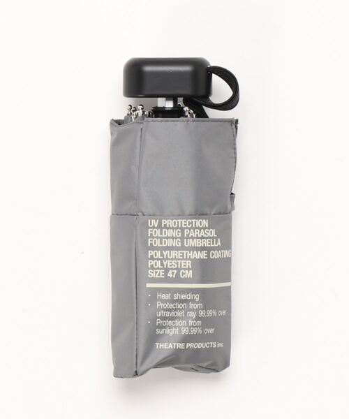 THEATRE PRODUCTS（シアタープロダクツ）の「【THEATRE PRODUCTS】UV パラソル (折りたたみ傘）（折りたたみ傘・レディース・グレー/ベージュ・FREE）」の4枚目の写真