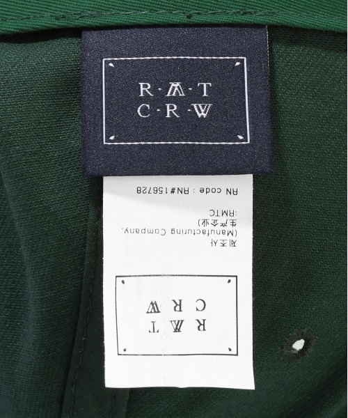 ROMANTIC CROWN(ロマンティッククラウン)の「【ROMANTIC CROWN】RECENT LOGO BALL CAP / ロマンティッククラウン リセント ロゴ ベースボール キャップ(キャップ・メンズ・オートミール/グリーン/ネイビー・FREE)」の15枚目の写真