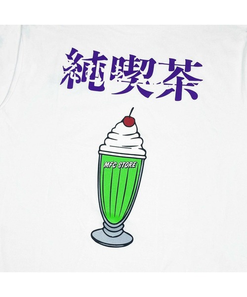MFC STORE（エムエフシーストア）の「MFC STORE PURE CAFE S/S TEE（Tシャツ/カットソー・メンズ・ホワイト/ブラック・S/L/XL/XXL）」の8枚目の写真