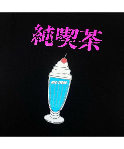 MFC STORE（エムエフシーストア）の「MFC STORE PURE CAFE S/S TEE（Tシャツ/カットソー・メンズ・ホワイト/ブラック・S/L/XL/XXL）」の10枚目の写真