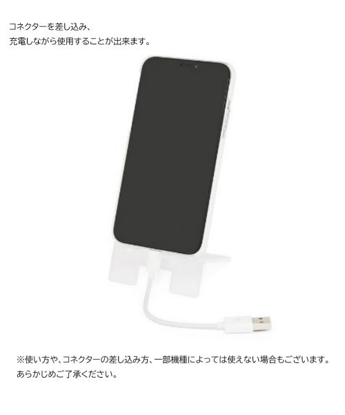 CIAOPANIC TYPY(チャオパニックティピー)の「【ZOZO先行予約】【モンハン ライズ:サンブレイク × TYPY】アクリルマルチスタンド(スマホグッズ・メンズ・ブラック/ピンク/オリーブ/ブルー・ONE SIZE)」の14枚目の写真