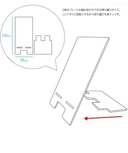 CIAOPANIC TYPY(チャオパニックティピー)の「【ZOZO先行予約】【モンハン ライズ:サンブレイク × TYPY】アクリルマルチスタンド(スマホグッズ・メンズ・ブラック/ピンク/オリーブ/ブルー・ONE SIZE)」の13枚目の写真