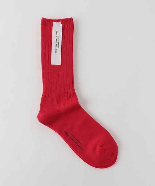 green label relaxing（グリーンレーベルリラクシング）の「GLR 22FW リブ ソックス（ソックス/靴下・メンズ・オフホワイト/グレー/ダークブラウン/ダークグリーン/パープル/ネイビー/レッド・FREE）」の7枚目の写真