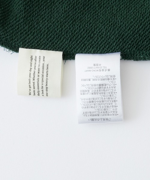 Chaco closet（チャコ クローゼット）の「センタータック裾スリットカットスウェットジョガーパンツ（スウェットパンツ・レディース・アイボリー/ブラック/レッド/グリーン/ネイビー・S/M）」の13枚目の写真