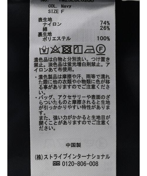 earth music&ecology（アースミュージックアンドエコロジー）の「イレギュラーヘムスカート（スカート・レディース・ネイビー・FREE）」の19枚目の写真