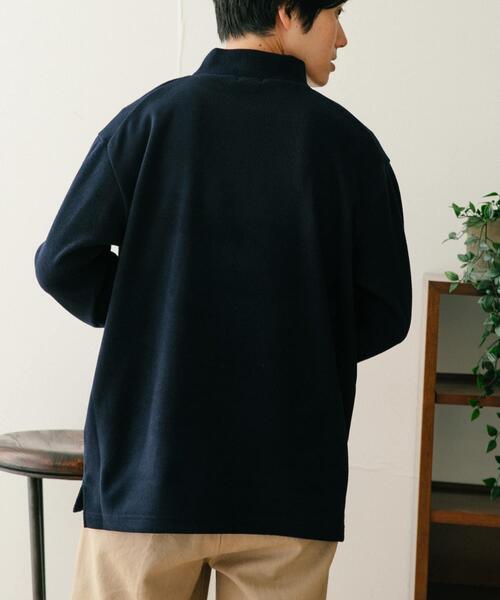 ITEMS URBANRESEARCH（アイテムズ アーバンリサーチ）の「ハイネックリブカットソー（Tシャツ/カットソー・メンズ・オフホワイト/グレー/ピンク/ネイビー・LARGE/MEDIUM）」の18枚目の写真