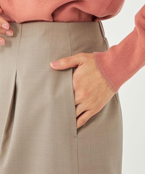 green label relaxing（グリーンレーベルリラクシング）の「カチリラ