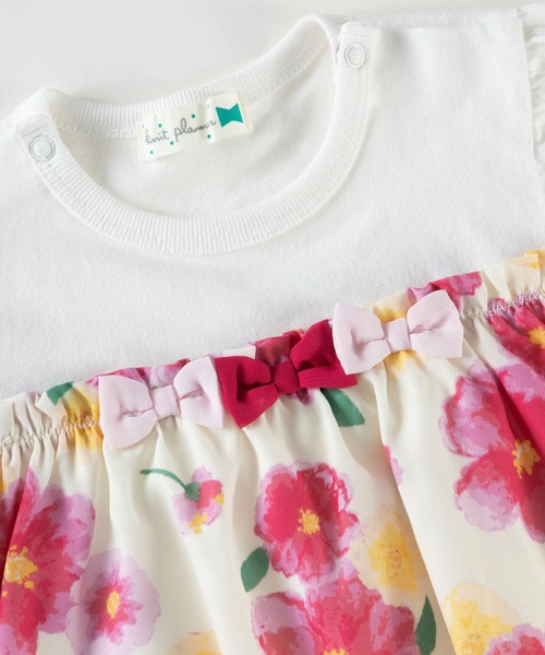 KP（ケーピー）の「水彩花柄シフォン切り替えショートオール(Free 70-80cm)（ロンパース・キッズ・ピンク/ブルー・FREE）」の8枚目の写真