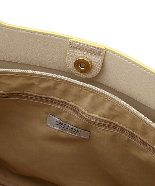 ROPE' PICNIC(ロペピクニック)の「A4対応/軽量レクタンメタル3層トートバッグ(トートバッグ・レディース・ベージュ系その他/ブラック系その他/ホワイト系その他5・FREE)」の17枚目の写真