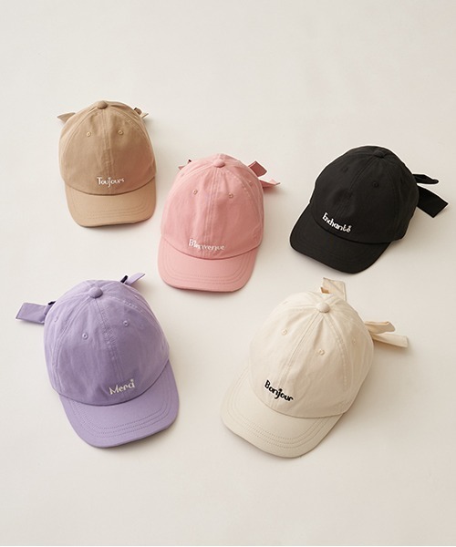 Lycee mine（リセマイン）の「アソートロゴ刺しゅうリボンキャップ（キャップ・キッズ・パープル/ベージュ/ピンク/アイボリー/ブラック・52cm/54cm）」の16枚目の写真