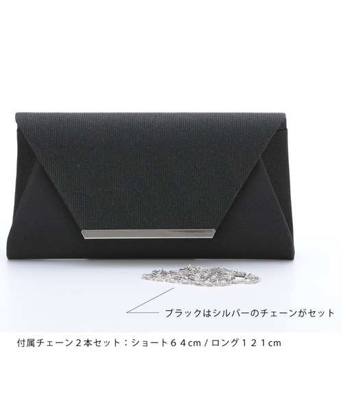 Cupid Heart（キューピッドハート）の「【Cupid Heart】結婚式バッグ　ラメフラップパーティーバッグ（クラッチバッグ・レディース・ベージュ/ブラック/シルバー・MEDIUM）」の14枚目の写真