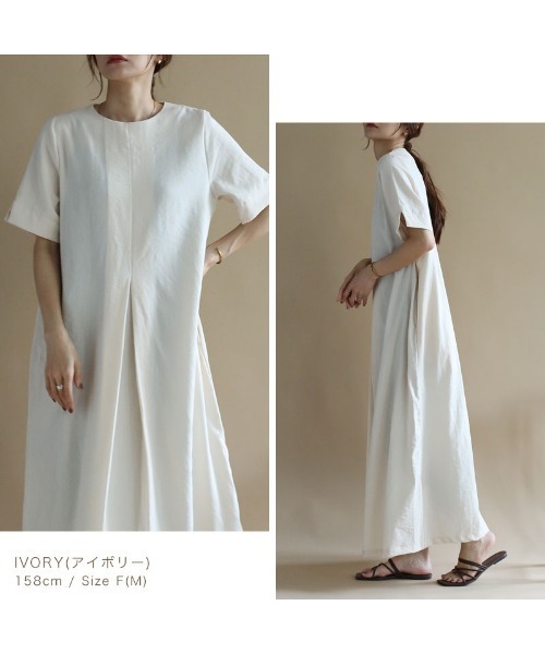 NOAHL セットアップ ワンピース　 Lサイズ NOAHL セットアップ ワンピース Lサイズ