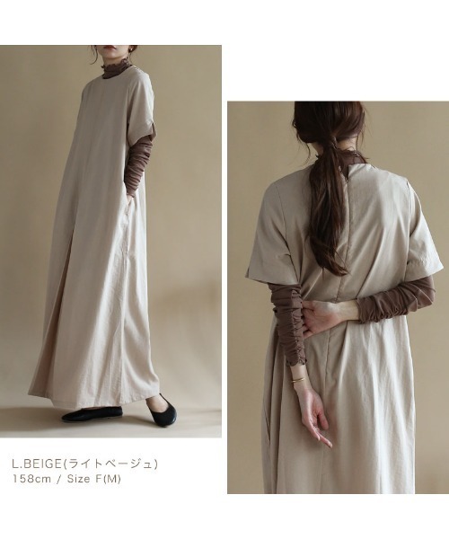 NOAHL セットアップ ワンピース　 Lサイズ NOAHL セットアップ ワンピース Lサイズ